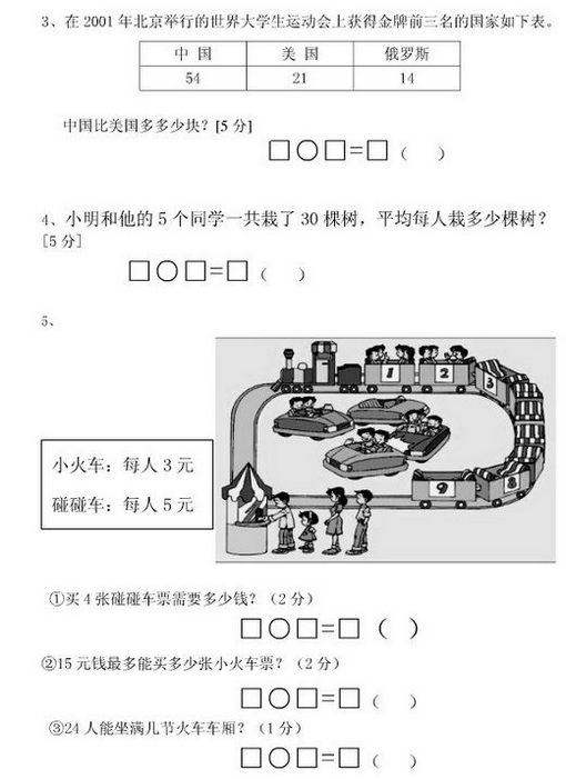 ս̰