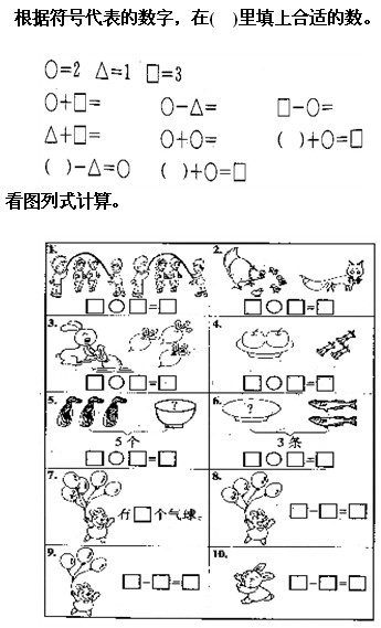 꼶ϲѧԾ 