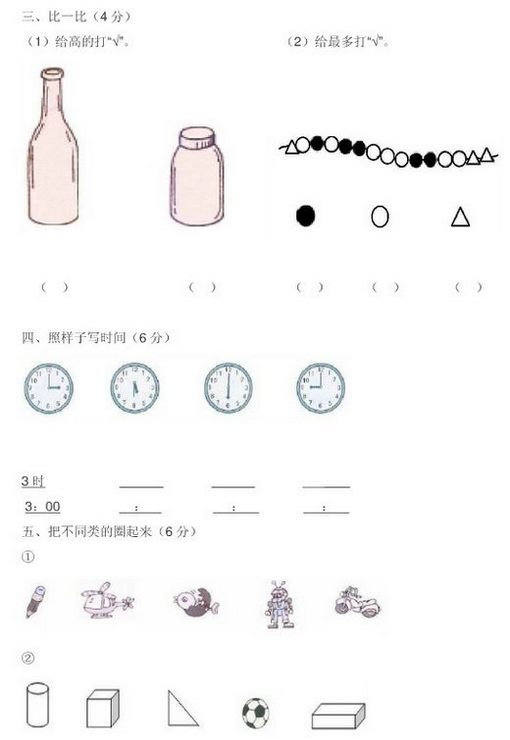 ϲ