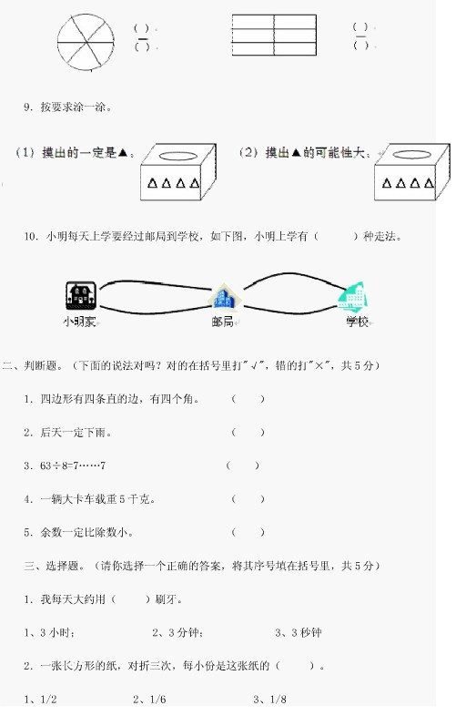 꼶ϲ