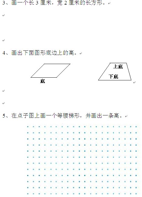 ĩ4
