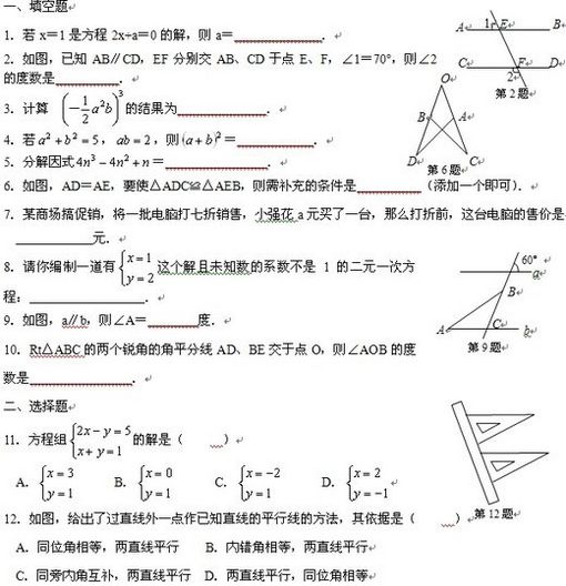꼶ѧĩ