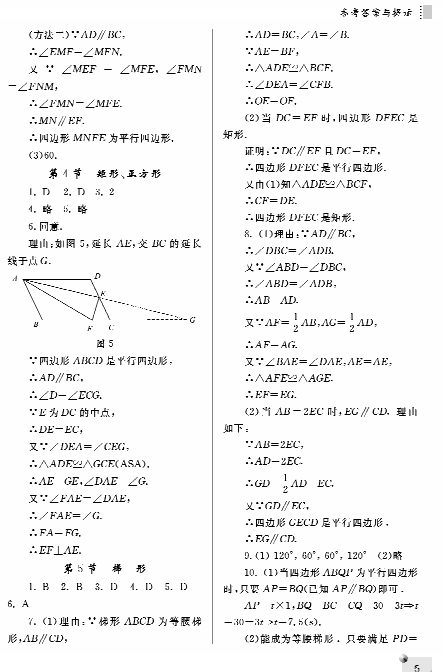 ѧϲϰ