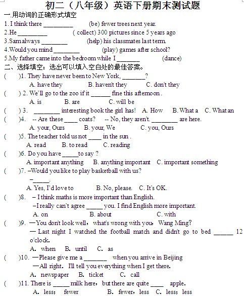 꼶Ӣ²ĩ
