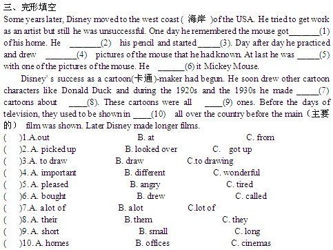 꼶Ӣ²ĩ