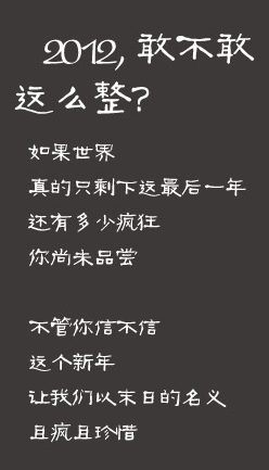 ĩտ