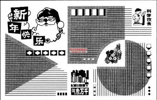 ֳͼƬ