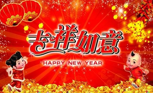 2013ͼƬ