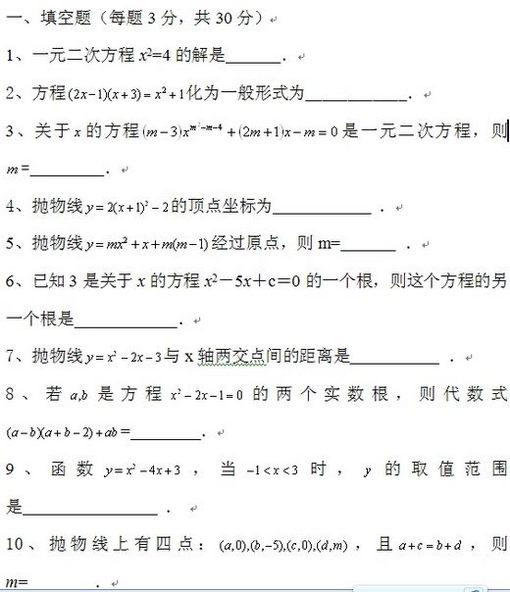 꼶ϲѧԾ