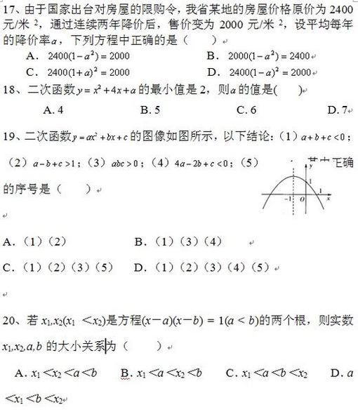 꼶ϲѧԾ
