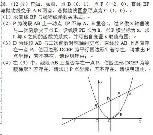 꼶ϲѧԾ