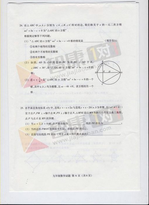 2012꺣ѧѧ