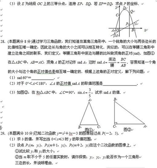 ѧпԾ