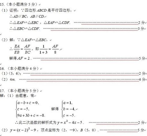 꼶ϲѧĩԾ