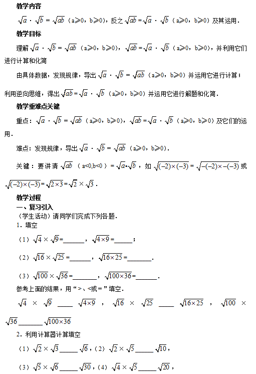 θʽĳ˳.png