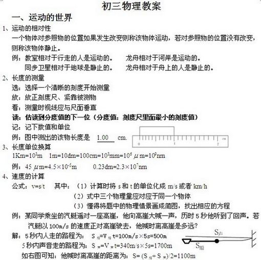 꼶ϰ̰