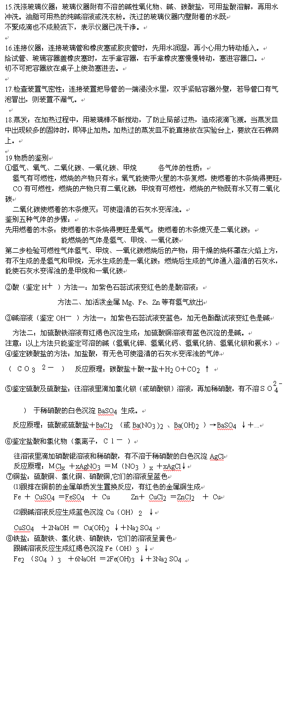 www.kgf8.comѧУʦ