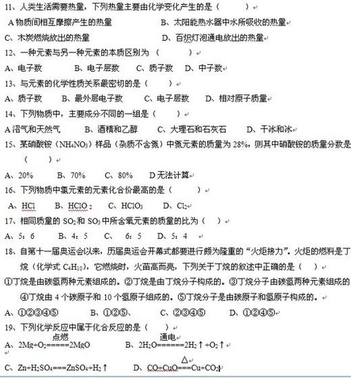 꼶ѧϲĩ
