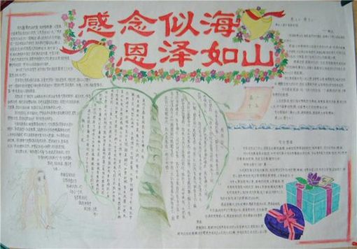 ڸжֳͼƬȫ