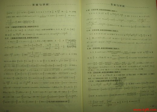 һѧһһϰ