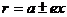 \