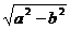\