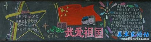 ӭڰ屨