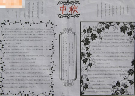 2013ֳͼƬ1.png