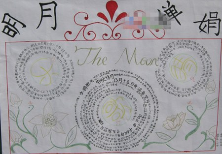 2013ֳ.png
