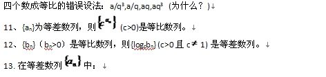ѧϰ֪ʶ㣺ѧʽȫ