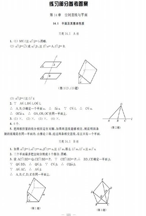 ѧϰ