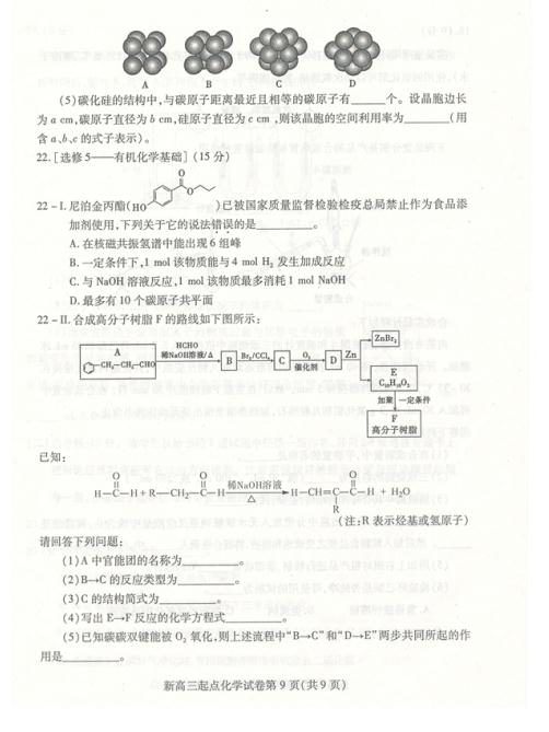 2014人¸µѧ