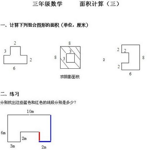 꼶ѧ 