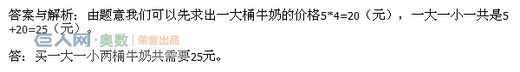 꼶⼰:Ͱţ