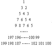 꼶⼰ο𰸣ͼ1