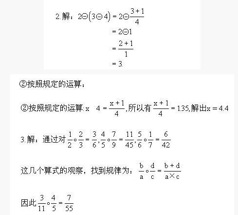 ϰ