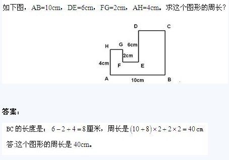 꼶ѧ˼άѵ