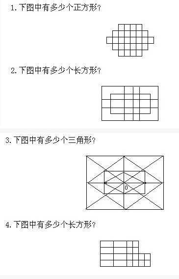 еļ