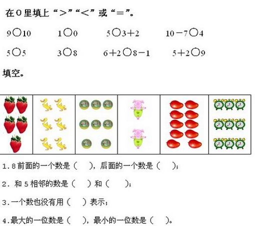 꼶ѧ˼άѵ