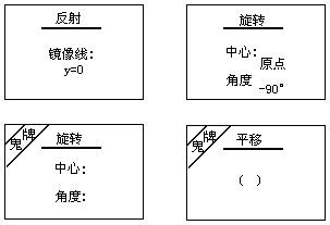 꼶⼰𰸣ʮ