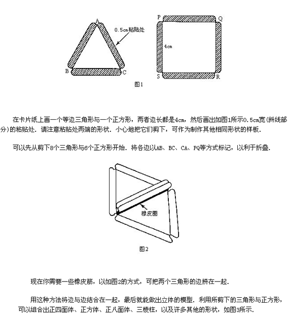꼶⼰𰸣ľ