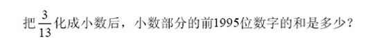 꼶⼰𰸣1