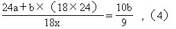 꼶⼰:“ţԲ”2