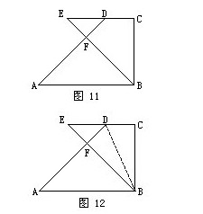 꼶⼰𰸣2