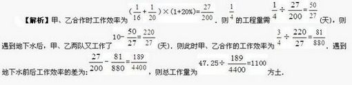 꼶()𰸣