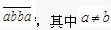 꼶()𰸣ƺ 1