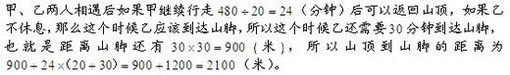 꼶⼰1.jpg