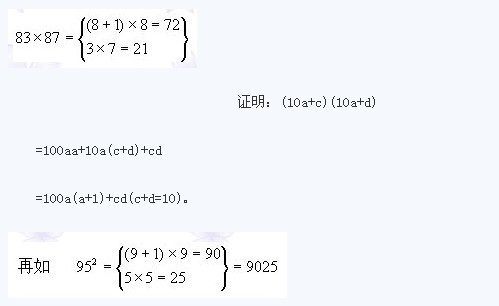 Сѧθ⼰ⷨ1.2