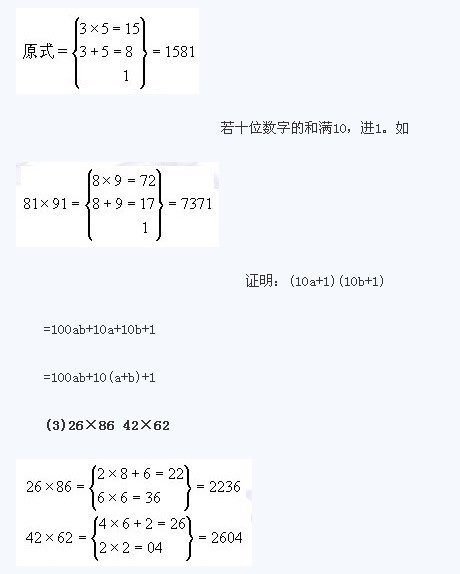 Сѧθ⼰ⷨ1.3