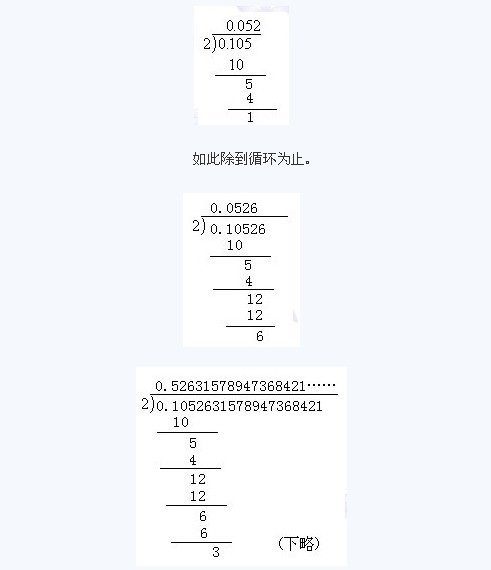 Сѧθ⼰ⷨ2.3